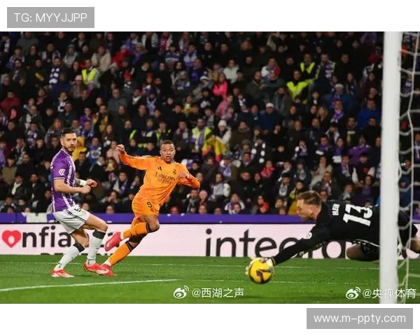 姆巴佩闪击破门，皇马客场1-0领先比利亚雷亚尔